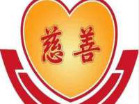 寂墓(沭阳)商贸有限公司