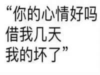寂墓(沭阳)商贸有限公司