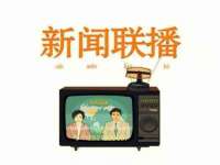 寂墓(沭阳)商贸有限公司