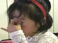 寂墓(沭阳)商贸有限公司