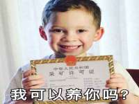 寂墓(沭阳)商贸有限公司