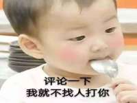 寂墓(沭阳)商贸有限公司
