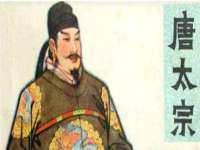 寂墓(沭阳)商贸有限公司