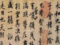 寂墓(沭阳)商贸有限公司