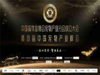寂墓(沭阳)商贸有限公司