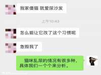 寂墓(沭阳)商贸有限公司