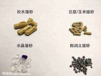 寂墓(沭阳)商贸有限公司