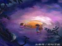 寂墓(沭阳)商贸有限公司