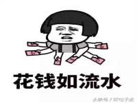寂墓(沭阳)商贸有限公司