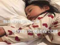 寂墓(沭阳)商贸有限公司
