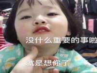 寂墓(沭阳)商贸有限公司