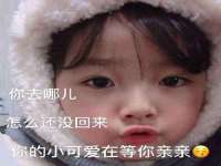 寂墓(沭阳)商贸有限公司