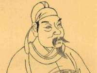 寂墓(沭阳)商贸有限公司