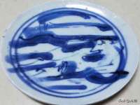 寂墓(沭阳)商贸有限公司