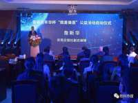 寂墓(沭阳)商贸有限公司