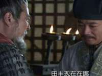 寂墓(沭阳)商贸有限公司