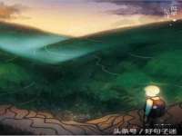 寂墓(沭阳)商贸有限公司