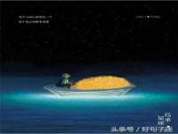 寂墓(沭阳)商贸有限公司