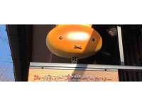 寂墓(沭阳)商贸有限公司