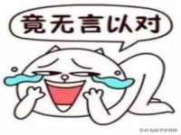寂墓(沭阳)商贸有限公司