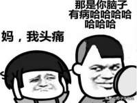 寂墓(沭阳)商贸有限公司