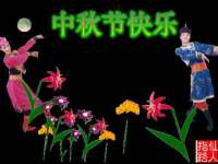 寂墓(沭阳)商贸有限公司