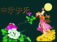 寂墓(沭阳)商贸有限公司