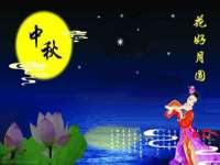 寂墓(沭阳)商贸有限公司