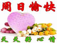寂墓(沭阳)商贸有限公司