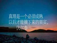 寂墓(沭阳)商贸有限公司
