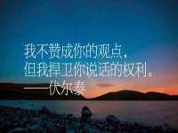 寂墓(沭阳)商贸有限公司