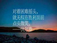 寂墓(沭阳)商贸有限公司