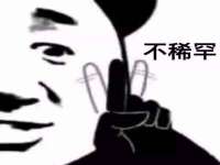 寂墓(沭阳)商贸有限公司