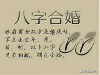 寂墓(沭阳)商贸有限公司