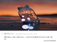 寂墓(沭阳)商贸有限公司