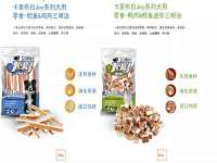寂墓(沭阳)商贸有限公司