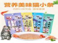 寂墓(沭阳)商贸有限公司