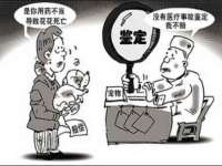 寂墓(沭阳)商贸有限公司