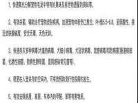 寂墓(沭阳)商贸有限公司