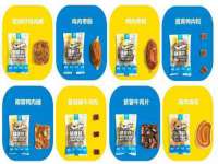 寂墓(沭阳)商贸有限公司