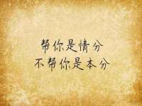 寂墓(沭阳)商贸有限公司