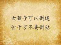寂墓(沭阳)商贸有限公司