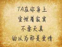 寂墓(沭阳)商贸有限公司