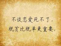 寂墓(沭阳)商贸有限公司