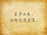 寂墓(沭阳)商贸有限公司