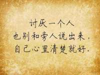 寂墓(沭阳)商贸有限公司