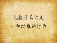 寂墓(沭阳)商贸有限公司