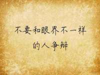 寂墓(沭阳)商贸有限公司