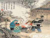 寂墓(沭阳)商贸有限公司