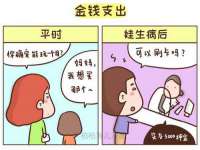 寂墓(沭阳)商贸有限公司
